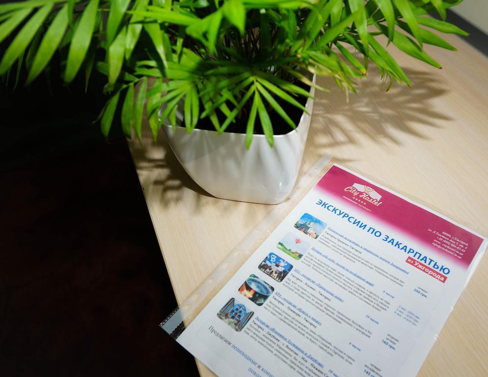 City Hostel Panorama Ужгород Екстериор снимка